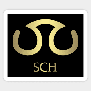 SCH Job Sticker